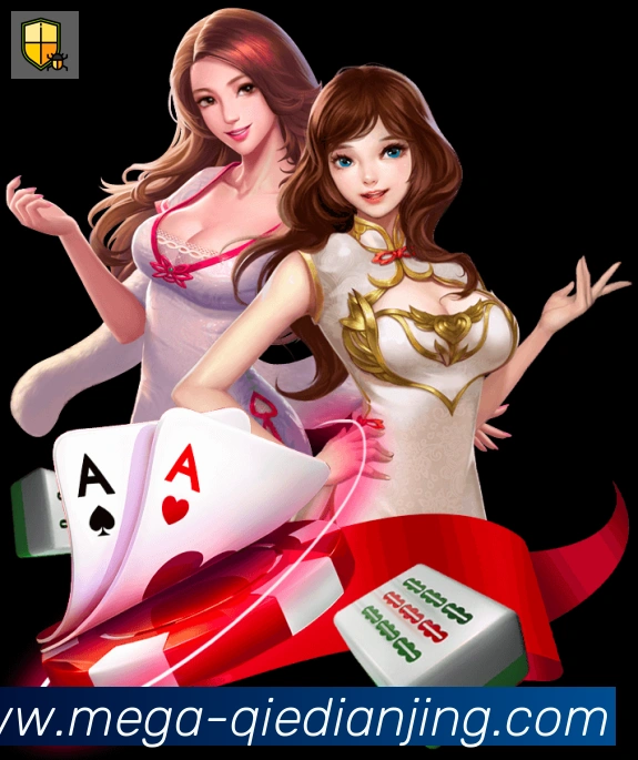 体育赛事